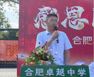 QQ20250606-161344.png