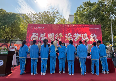 QQ20250606-162053.png