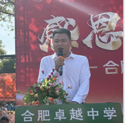 QQ20250606-161929.png