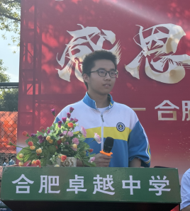 QQ20250606-161738.png