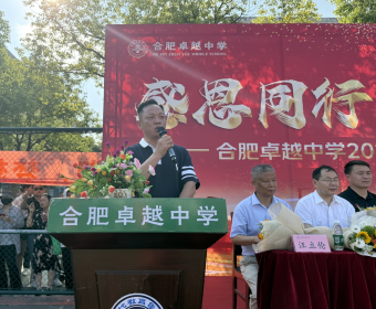 QQ20250606-161522.png