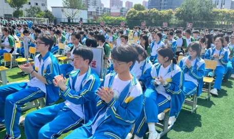 QQ20250611-084429.png