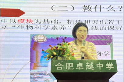 QQ20250620-150419.png