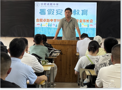QQ20250706-162004.png