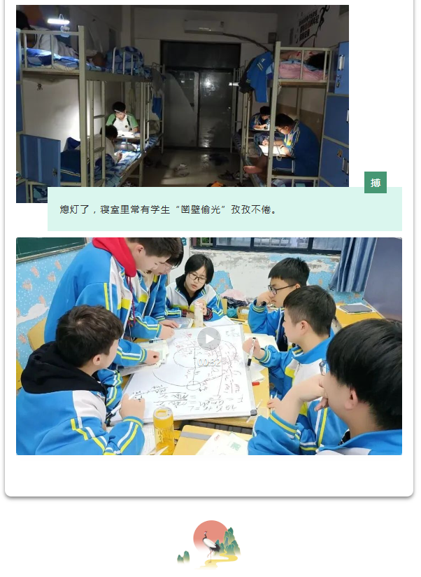 wechat_2025-09-05_140552_975.png