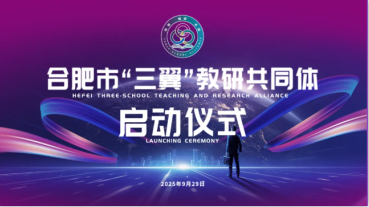 QQ20250930-140922.png