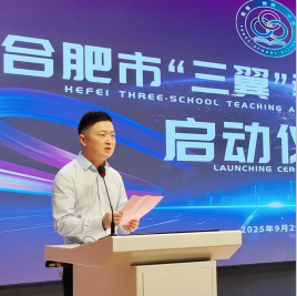 QQ20250930-140257.png