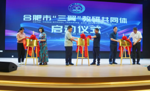 QQ20250930-140521.png