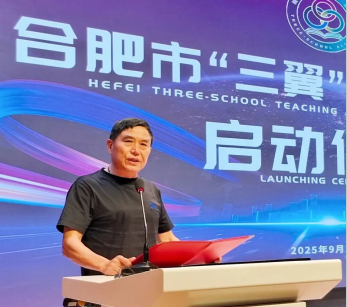 QQ20250930-142012.png