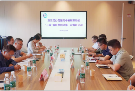 QQ20250930-142411.png