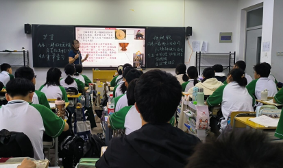 QQ20250930-151225.png